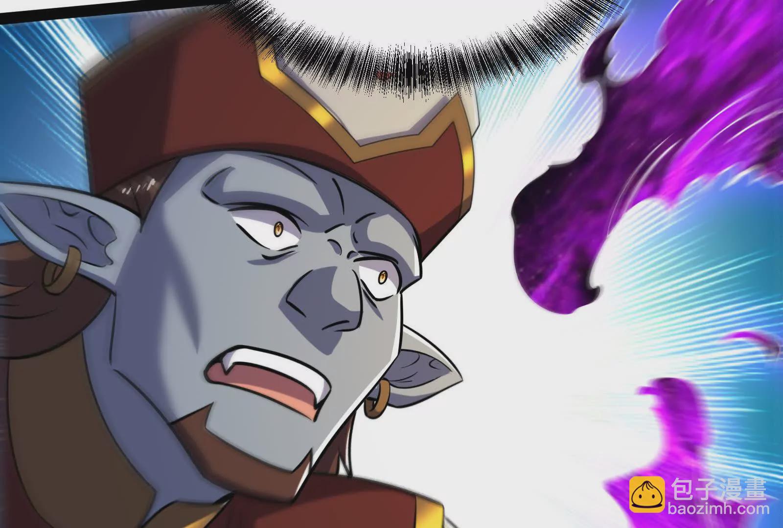 古神遊戲 - 第109話 起來！爲了自由(2/3) - 4